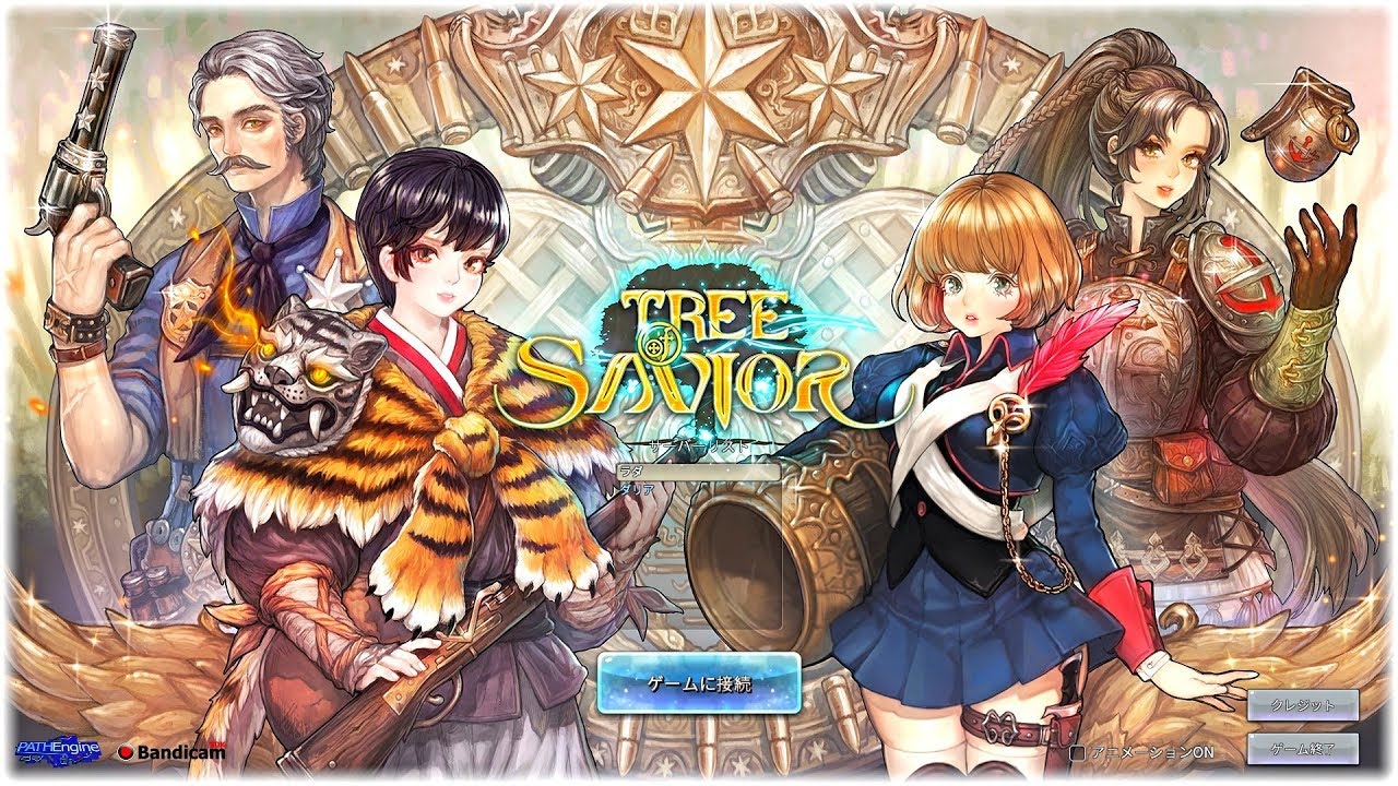 TreeSavior